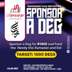 Sponsor a deg 2025