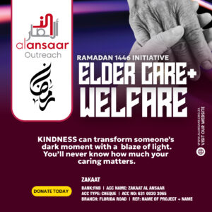 Elder Care and Welfare