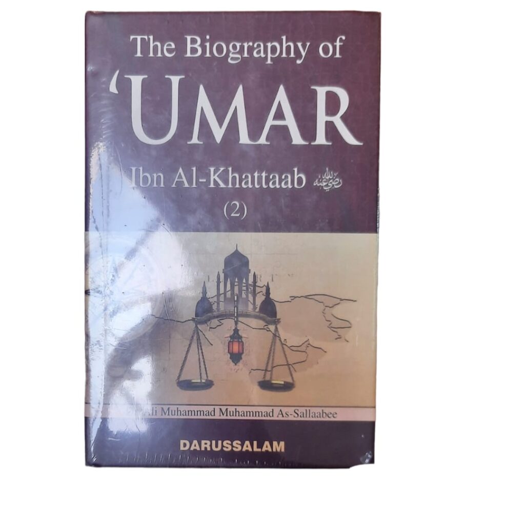 The biography of Umar Ibn Al Khattaab 2 volume - Al Ansaar