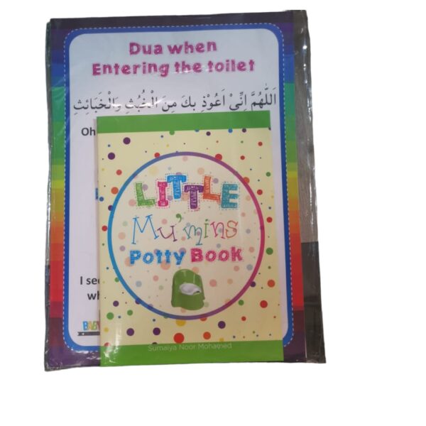 Little Mu'mins Potty Book