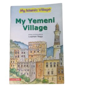 My Yemeni village