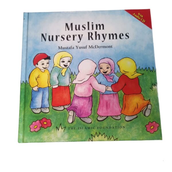 Muslim nursery rhymes