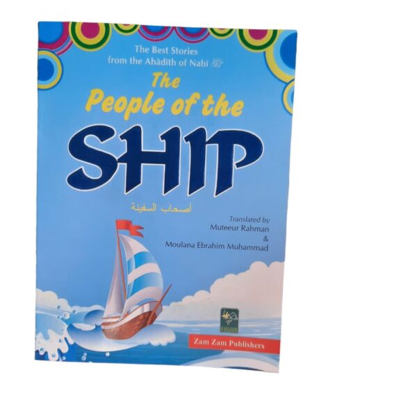 The people of the ship