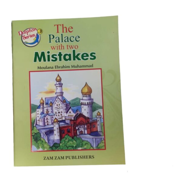 The palace with two Mistakes