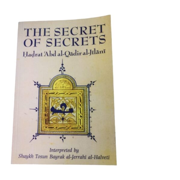 The secrets of secrets