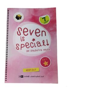 Seven is special