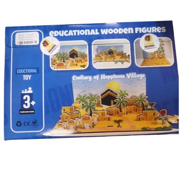 Educational Wooden Figures