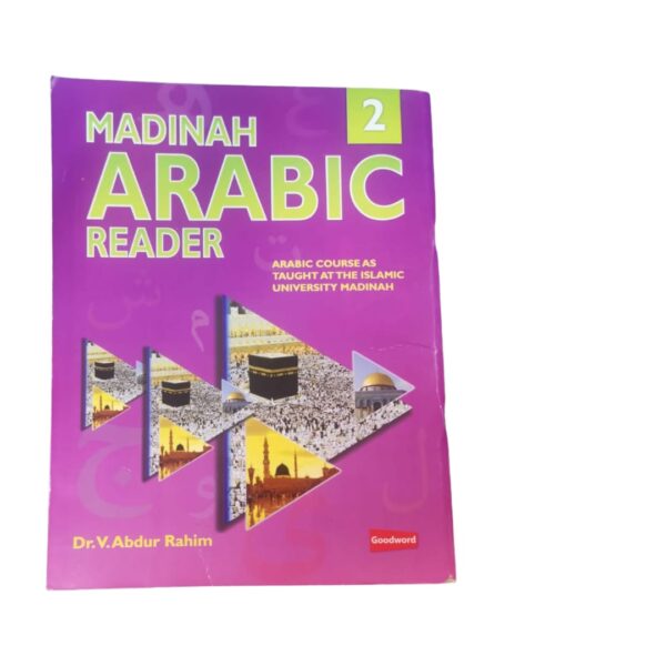 Madinah Arabic Reader Book 2