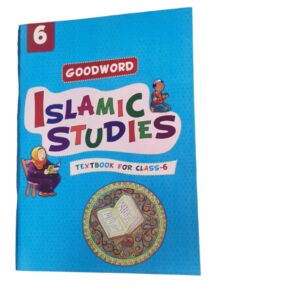 Islamic studies textbook for class 6