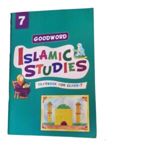 Islamic studies textbook for class 7 