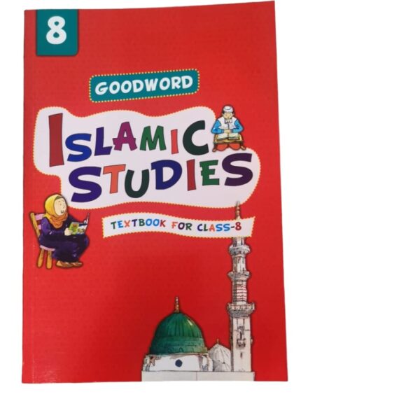 Islamic studies textbook for class 8