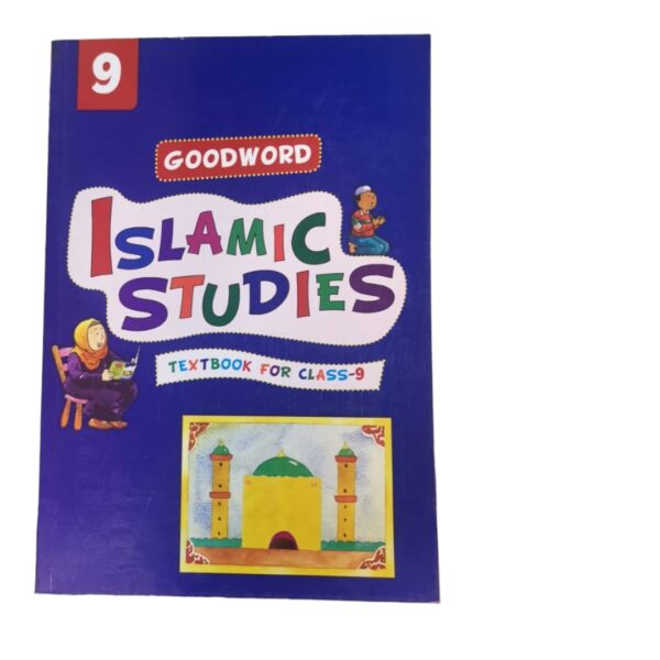 Islamic studies textbook for class 9