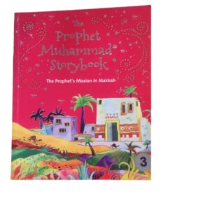 The Prophet Muhammad storybook