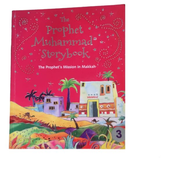 The Prophet Muhammad storybook