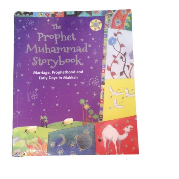 The Prophet Muhammad storybook 2