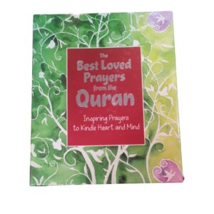 The best loved prayers from the Quran