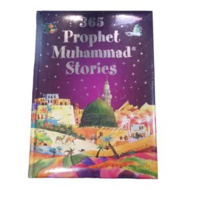 365 Prophet Muhammad Stories