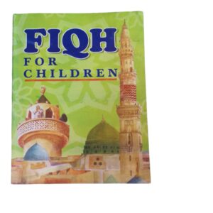 Fiqh for children