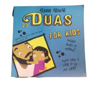 23 duas for kids