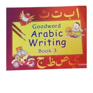 Arabic writing book 3