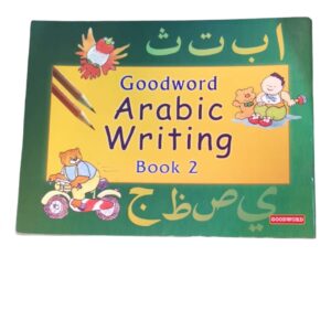 Arabic writing book 2