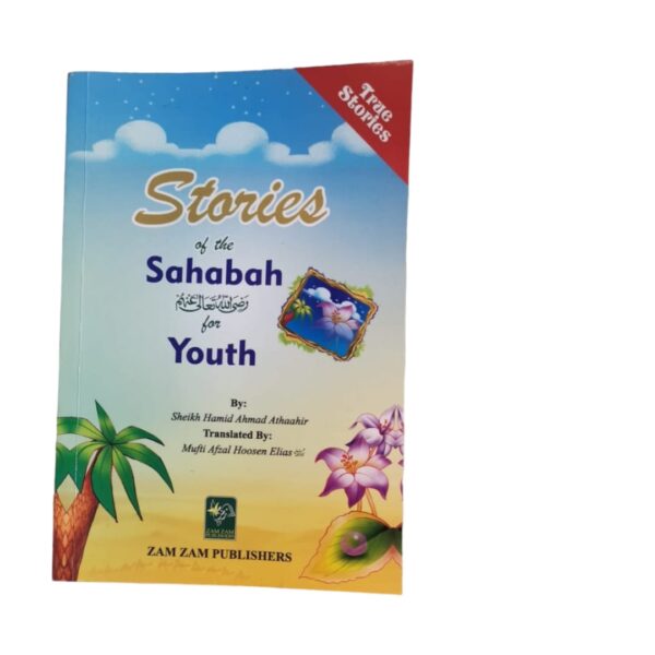 Stories of the sahabah for youth