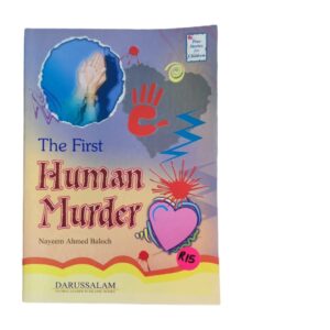 The first human murder