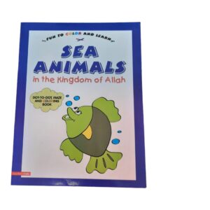 Sea animals in the kingdom of Allah