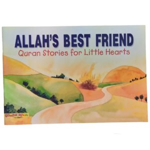 Allah's best friend