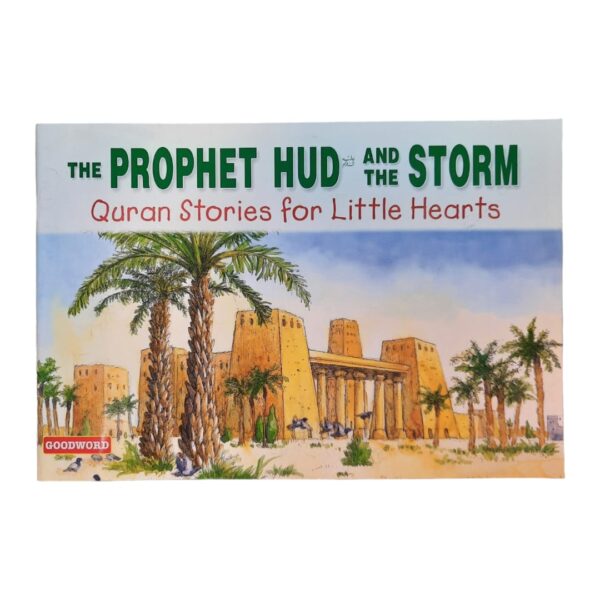 The Prophet HUD and the storm