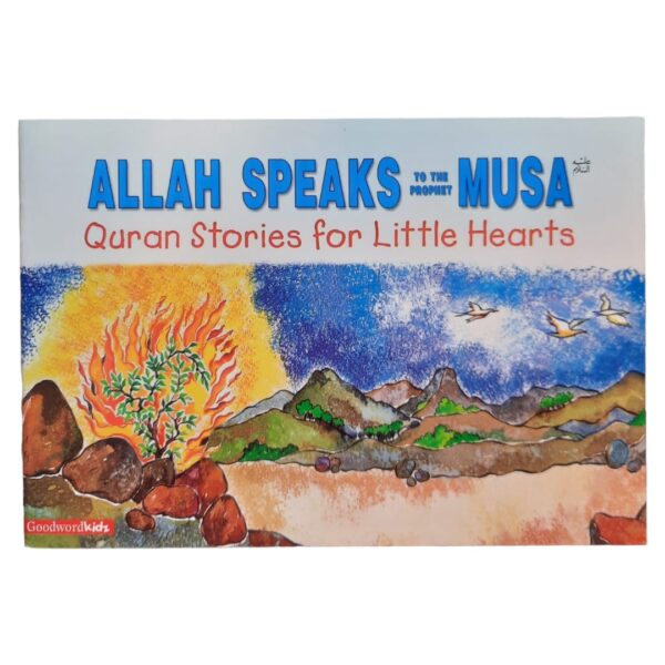 Allah speaks to the Prophet Musa 