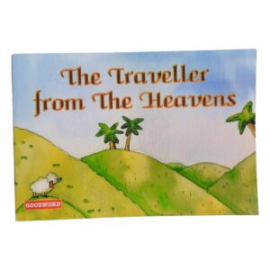 The traveller from the heavens