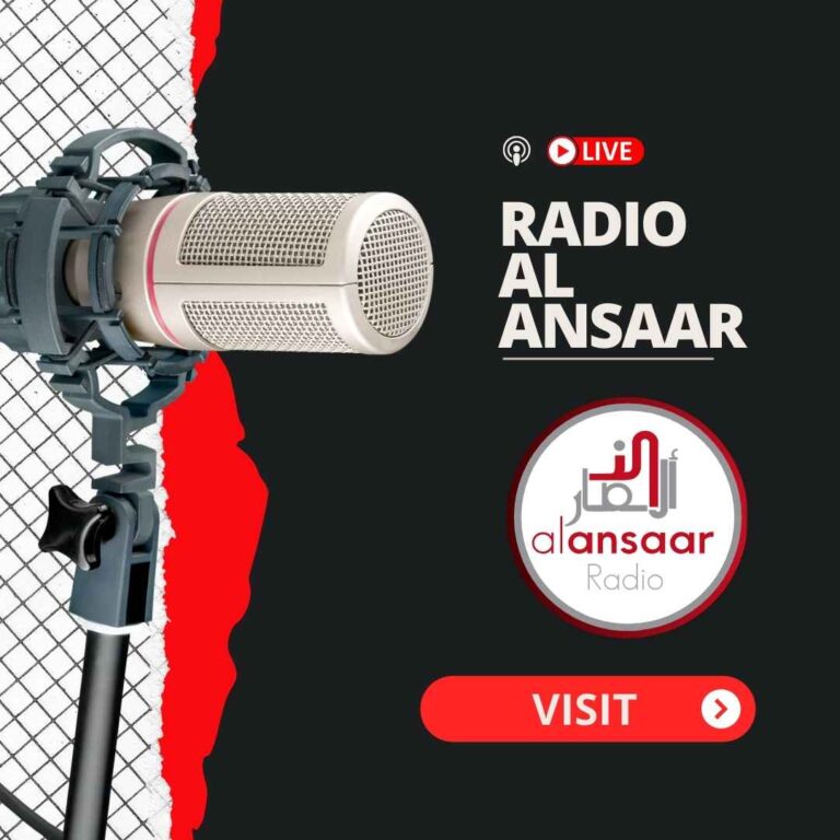 Navigation - Al Ansaar