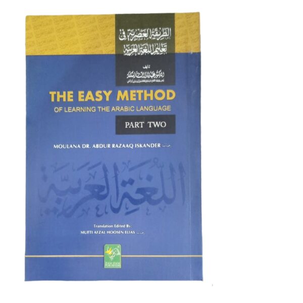 The easy method of learning the Arabic language Part 2