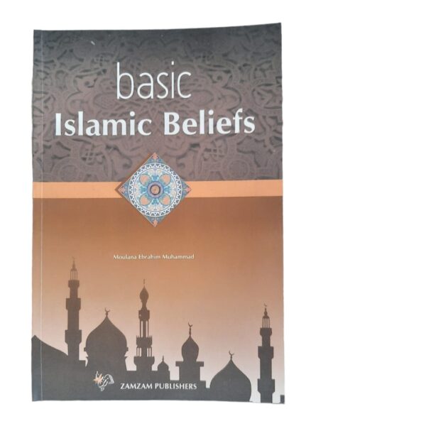 Basic islamic beliefs