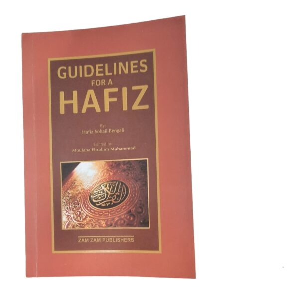 Guidelines for a hafiz