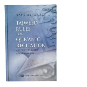 Tajweed rules for quranic recitation