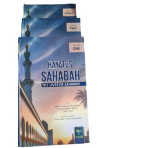 Hayatus Sahabah the lives of sahabah 3 vol