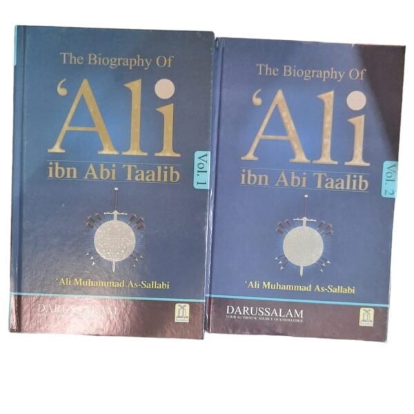 The biography of Ali ibn Abi Taalib 2 Vol