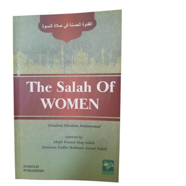 The Salah of women