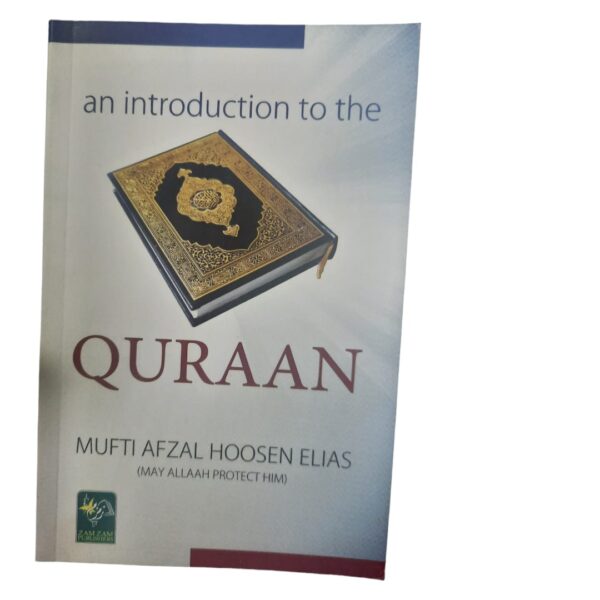 An introduction to the Quran