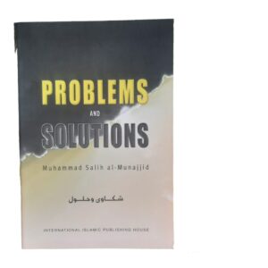 Problems and solutions