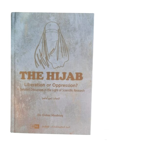 The Hijab