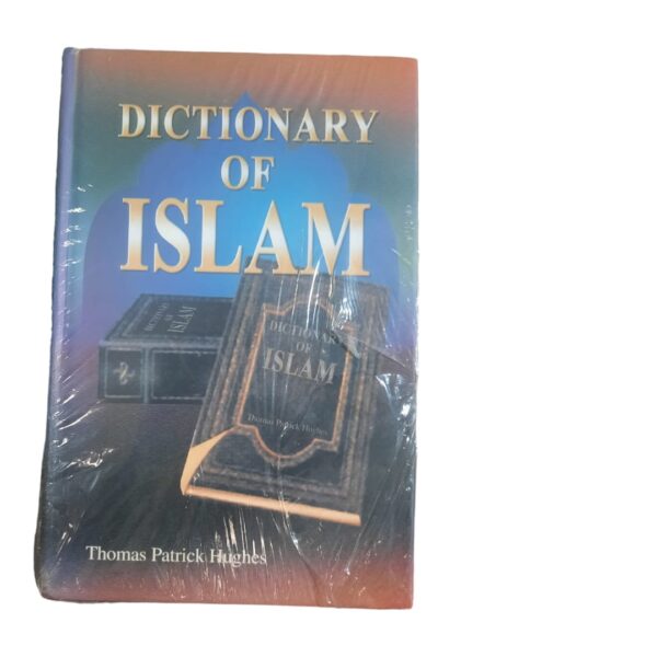 Dictionary of Islam