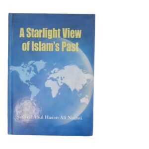 A starlight view of Islam's past