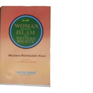 Women between Islam and western society