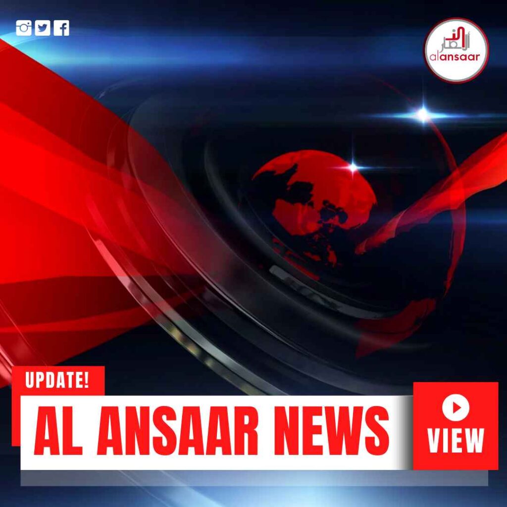 Al Ansaar News