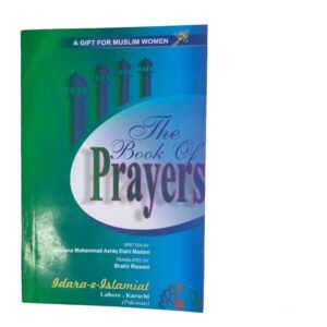 The book of prayers