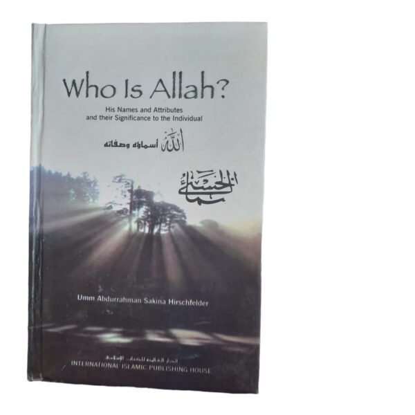 Who is Allah