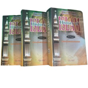 History of Islam 3vol